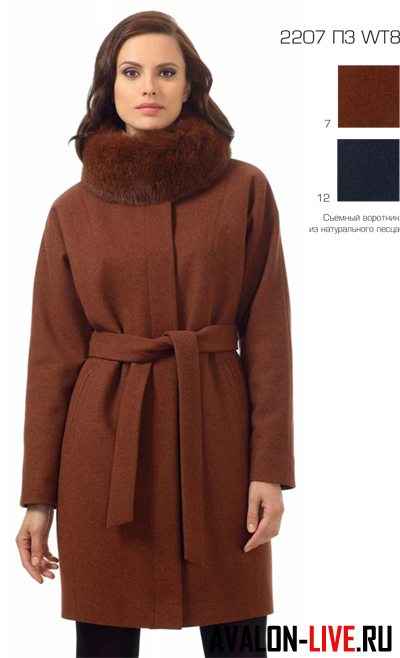 В нашем интернет-магазине одежды — Avalon-live, вы можете приобрести зимнее женское пальто 2207пз wt8